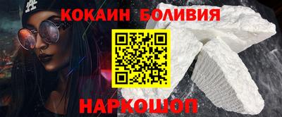 а пвп мука Бузулук