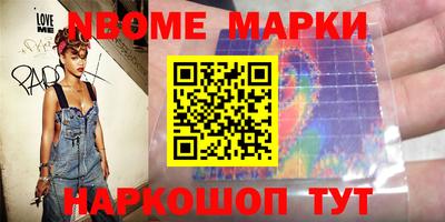 кокаин VHQ Бугуруслан