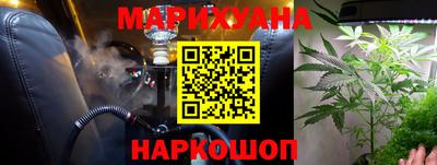кокаин VHQ Бугуруслан