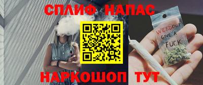 а пвп мука Бузулук