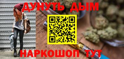 кокаин VHQ Бугуруслан