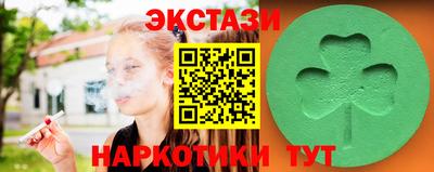 а пвп мука Бузулук