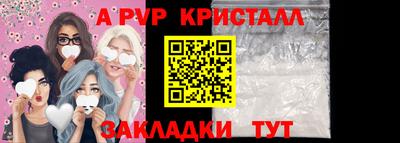 кокаин VHQ Бугуруслан