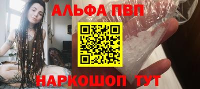 кокаин VHQ Бугуруслан