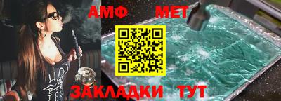 а пвп мука Бузулук