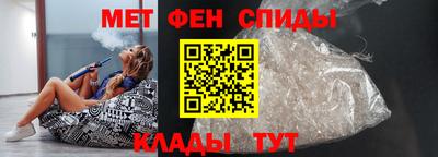 кокаин VHQ Бугуруслан