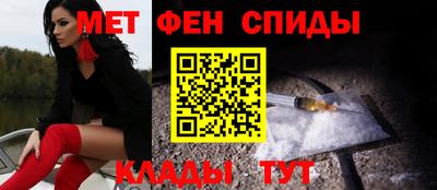 кокаин VHQ Бугуруслан