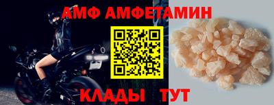 кокаин VHQ Бугуруслан