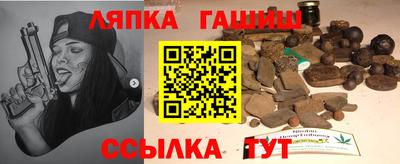 кокаин VHQ Бугуруслан