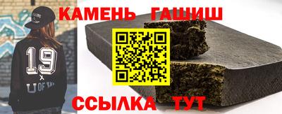 кокаин VHQ Бугуруслан