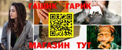 а пвп мука Бузулук