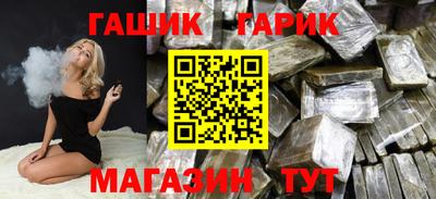а пвп мука Бузулук