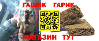 кокаин VHQ Бугуруслан