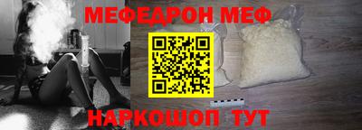 шишки Будённовск
