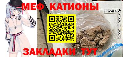 а пвп мука Бузулук