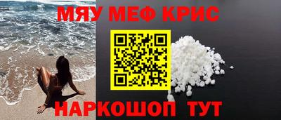 шишки Будённовск