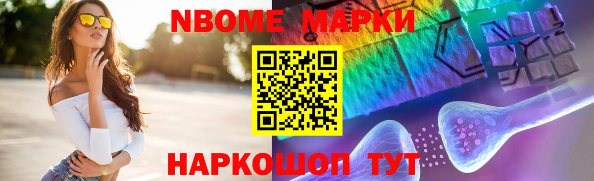 Лсд 25 экстази ecstasy Красноуфимск